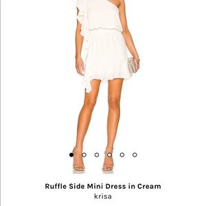Krisa (from revolve) ruffle side mini dress in Cream